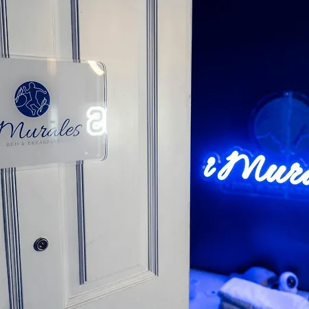 فندق مبيت وإفطار I Murales نابولي